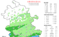 大雨到暴雨+短时强降水+雷电！安徽最新天气