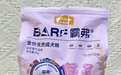 养狗人狂喜 玻璃胃小狗的本命狗粮被我找到