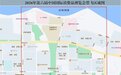 海口发布禁飞通告