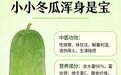 海南多地发布倡议书
