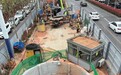 合肥井岗路惊现巨型水泥洞？系掘进地下管道的工作井