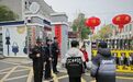 从“护学岗”到“宣教课”，仙女湖公安用脚步丈量校园平安