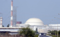 伊朗官员：布什尔核电站周边再遭袭 目前运行正常