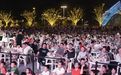 苏超归来！全城球迷，苏州高新区狮山集合！