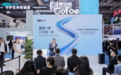 可孚医疗五款新品亮相CMEF AI重塑家用健康管理