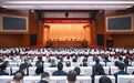 袁家军：锚定目标 真抓实干 久久为功 奋力开创“十五五”开局之年城乡融合乡村振兴示范区建设新局面