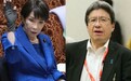 高市早苗与“影子首相”爆发激烈冲突！官邸内幕曝光：秘书官们已无心辅佐高市