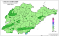 风雨雾齐聚山东！8—9日风力加大，多地将迎小到中雨局部大雨伴雷电