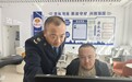 甘肃华亭贴“新”辅导　群众get税务正确姿势