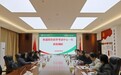 安徽第二医学院：国家医学考试中心一行来校调研