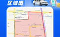 即日起，在佛山南海能打到“无人驾驶”网约车