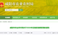 咸阳：禁渔期开始 除合规垂钓外禁止一切捕捞