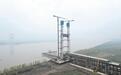 武汉汉南长江大桥北主塔突破200米