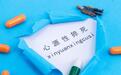 人不是老了才会死！年轻收到5个警报，你离猝死不远了