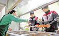 沧州高新区为新就业群体推出“专属套餐”
