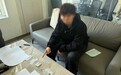 兼职中介诱骗学生出卖身份信息　15人凉凉