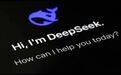 DeepSeek连夜改页面，免费的AI用不长了