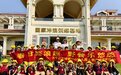 万城镇中心幼儿园开展“春日踏浪趣，野餐乐悠悠”主题研学活动