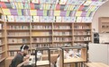 从“四处找书读”到“家门口随时读” 深度体验南昌“15分钟阅读圈”