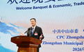 深中通道催生新机遇，香港官员称中山正崛起为湾区合作新支点
