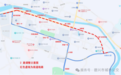 4月11日至12日，德兴这些公交线路临时改道