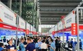 第十四届中国电子信息博览会开幕 赣企液冷温控产品精彩亮相