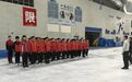 强纪律 硬作风 砺精兵—— 新疆冬季运动训练中心运动员军训正式启动