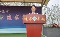 安庆市皖江高中举行学雷锋活动月总结暨表彰大会