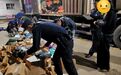 万元现金当包裹退了，宜丰民警连夜翻了上千件快递找回