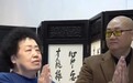 百亿遗产说扔就扔？73岁迟重瑞现身寺庙，白岩松一语道破小心思