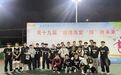 西安海棠职业学院：医影学子屈煜恒 是如何成为校园红人的？