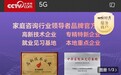 郑州雅方信息咨询公司怎么样？78万+家庭验证，告诉你答案