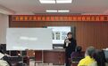 长春市绿园区城西镇聚富社区举办整理收纳技能培训活动