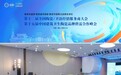 模式制胜，品质领跑：宏陶瓷砖连续跻身“瓷砖十大品牌”