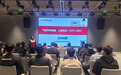 秦皇岛北戴河新区红十字会开展“关爱生命 救在身边”应急救护知识培训，助力健康河北建设