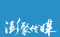 2026链青岛·才精彩｜青岛澎聚互动传媒有限公司