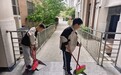 变身“清洁小卫士” 把四好三美化“扫”进心里——合肥市南门小学恒盛皇家花园校区在行动