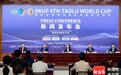 海南迎来建省以来最高规格国际武术大赛