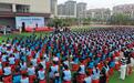 2026年进贤县“书香进贤 阅见美好”全民阅读系列活动启动