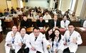 外国学子感知中医智慧 共赴安徽理工大学第一附属医院南区开放日健康文化之约