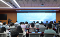 AI如何赋能药品研发与监管？珠海专场培训助力生物医药产业数智升级
