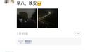 非必要不外出！宜春开启“电闪雷鸣”模式