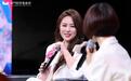 马丽、陈鲁豫、卫诗雅跨界对话 第三届澳门国际喜剧节「HER WAY」女性创作者论坛圆满举办