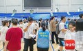 提供2841个岗位！澄迈这场招聘会超有料