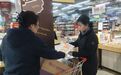长春市南关区民康街道开展全民国家安全教育日宣传活动