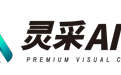 2026链青岛·才精彩｜青岛灵采网络科技有限公司