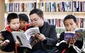 江西创建“书香校园”335个 让红色阅读“可感”“入心”“见行”