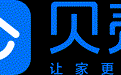 2026链青岛·才精彩｜贝壳找房（青岛）科技有限公司