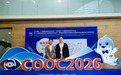 西安市儿童医院眼科在COOC 2026同期举办的全国病例交流大赛中荣获佳绩