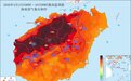 海南省气象局继续发布高温四级预警